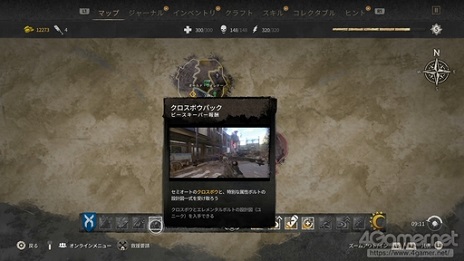 ꡼ No.024 | PR֥ۡ󥰥饤2 ƥ ҥ塼ޥ ͸ǤϤץ쥤ɡʸԡˡإӥ뷲Ǥõǲ٤ݥȤҲ