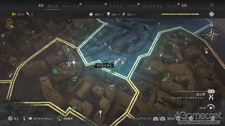 ꡼ No.046 | PR֥ۡ󥰥饤2 ƥ ҥ塼ޥ ͸ǤϤץ쥤ɡʸԡˡإӥ뷲Ǥõǲ٤ݥȤҲ