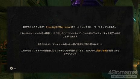 ꡼ No.050 | PR֥ۡ󥰥饤2 ƥ ҥ塼ޥ ͸ǤϤץ쥤ɡʸԡˡإӥ뷲Ǥõǲ٤ݥȤҲ