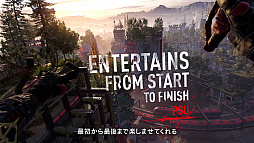 ���������꡼ No.004�Υ���ͥ������ / �֥������󥰥饤��2 ���ƥ� �ҥ塼�ޥ�ס����Х��С�����������郎�������̵��DLC��2�ơ�Ronin�ɥѥå���3�郎�ۿ���