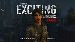 ���������꡼ No.005�Υ���ͥ������ / �֥������󥰥饤��2 ���ƥ� �ҥ塼�ޥ�ס����Х��С�����������郎�������̵��DLC��2�ơ�Ronin�ɥѥå���3�郎�ۿ���