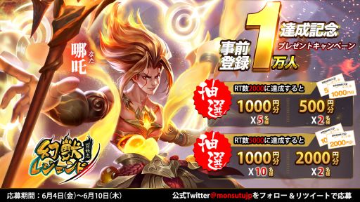 ���������꡼ No.002�Υ���ͥ������ / �ָ��å쥸����� -ɴ�Ż�-�פλ�����Ͽ�Կ���1�������ˡ������θѤ�CV�ϵ�Ƭ��Τ����