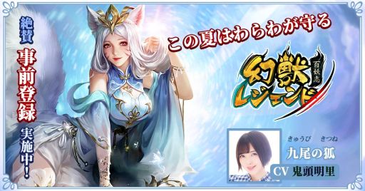 ���������꡼ No.003�Υ���ͥ������ / �ָ��å쥸����� -ɴ�Ż�-�פλ�����Ͽ�Կ���1�������ˡ������θѤ�CV�ϵ�Ƭ��Τ����