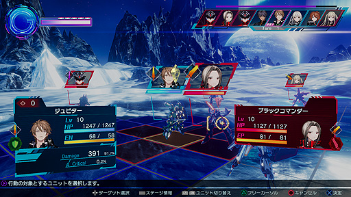 ꡼ No.004 | ॹ褬οSRPGRelayerʥ쥤䡼ˡפȯɽGOD WARSɥबȯPS5/PS4˸2021ǯȯ