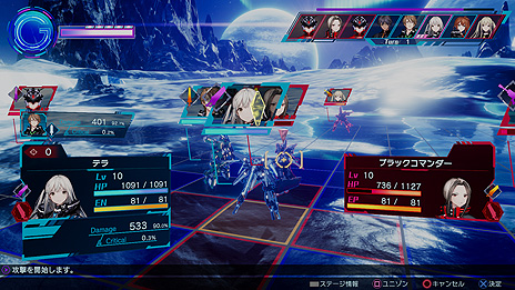 ꡼ No.014 | ॹ褬οSRPGRelayerʥ쥤䡼ˡפȯɽGOD WARSɥबȯPS5/PS4˸2021ǯȯ