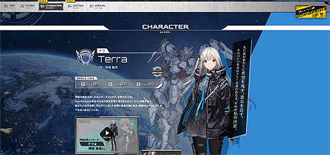 ꡼ No.016 | ॹ褬οSRPGRelayerʥ쥤䡼ˡפȯɽGOD WARSɥबȯPS5/PS4˸2021ǯȯ