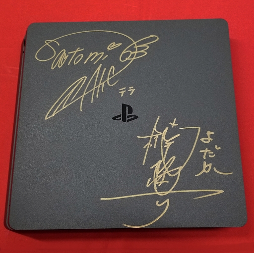 画像ギャラリー No.001のサムネイル画像 / 「Relayer」明坂聡美さんと楠 大典さん直筆サイン入りPS4を1名にプレゼント