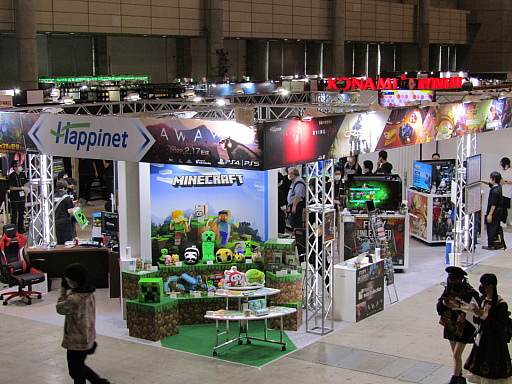 ꡼ No.002 | TGS 2021SRPGRelayerʥ쥤䡼ˡ׻ͷݡȡ̥Ūʥ饯ʤʪȿͷʼȥƥ饮ɤˤǮ襤ڤ