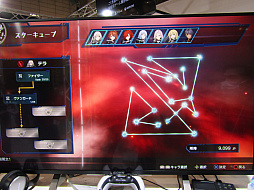 ꡼ No.009 | TGS 2021SRPGRelayerʥ쥤䡼ˡ׻ͷݡȡ̥Ūʥ饯ʤʪȿͷʼȥƥ饮ɤˤǮ襤ڤ