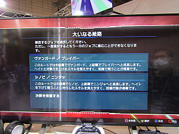 ꡼ No.010 | TGS 2021SRPGRelayerʥ쥤䡼ˡ׻ͷݡȡ̥Ūʥ饯ʤʪȿͷʼȥƥ饮ɤˤǮ襤ڤ