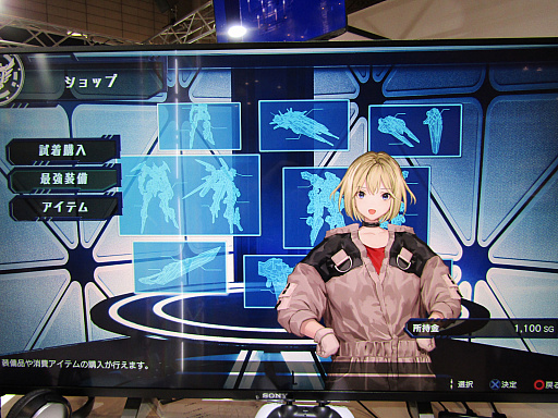 ꡼ No.011 | TGS 2021SRPGRelayerʥ쥤䡼ˡ׻ͷݡȡ̥Ūʥ饯ʤʪȿͷʼȥƥ饮ɤˤǮ襤ڤ