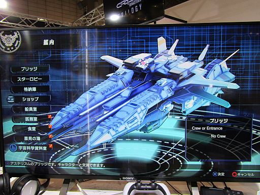 ꡼ No.013 | TGS 2021SRPGRelayerʥ쥤䡼ˡ׻ͷݡȡ̥Ūʥ饯ʤʪȿͷʼȥƥ饮ɤˤǮ襤ڤ