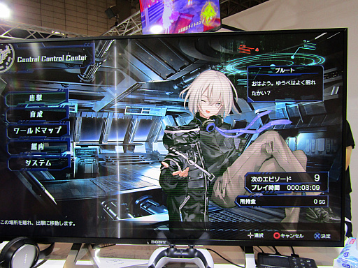 ꡼ No.014 | TGS 2021SRPGRelayerʥ쥤䡼ˡ׻ͷݡȡ̥Ūʥ饯ʤʪȿͷʼȥƥ饮ɤˤǮ襤ڤ