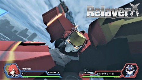 ꡼ No.002 | Relayerʥ쥤䡼ˡפб󤬸ܸȱѸΥܥ˲äѸλڹʤ7θɽбͽ