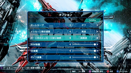 ꡼ No.004 | ܥåSRPGRelayerʥ쥤䡼ˡפ꡼ˡθǤ˴󤻤줿ոȿǤDAY2ѥåɤ325000ۿ