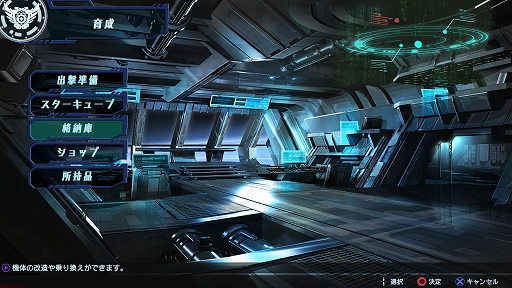 ꡼ No.002 | Relayerʥ쥤䡼ˡפ緿åץǡȤ428ۿβ¤ƥ俷ǽμХĴԶ罤ʤɤ»