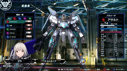 ꡼ No.003 | Relayerʥ쥤䡼ˡפ緿åץǡȤ428ۿβ¤ƥ俷ǽμХĴԶ罤ʤɤ»