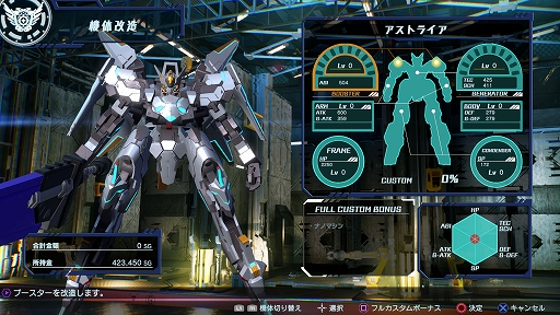 ꡼ No.004 | Relayerʥ쥤䡼ˡפ緿åץǡȤ428ۿβ¤ƥ俷ǽμХĴԶ罤ʤɤ»