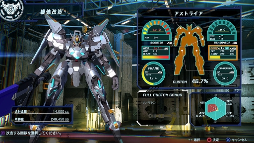 ꡼ No.005 | Relayerʥ쥤䡼ˡפ緿åץǡȤ428ۿβ¤ƥ俷ǽμХĴԶ罤ʤɤ»