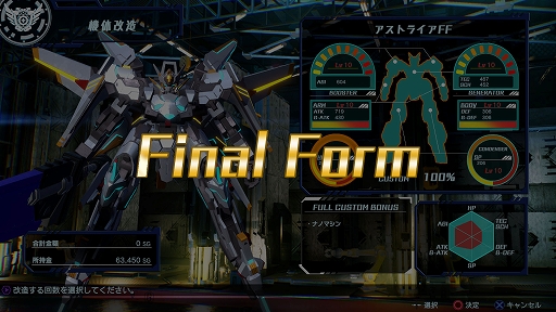 ꡼ No.006 | Relayerʥ쥤䡼ˡפ緿åץǡȤ428ۿβ¤ƥ俷ǽμХĴԶ罤ʤɤ»