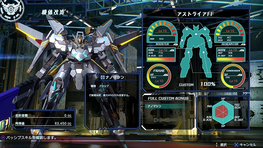 ꡼ No.007 | Relayerʥ쥤䡼ˡפ緿åץǡȤ428ۿβ¤ƥ俷ǽμХĴԶ罤ʤɤ»