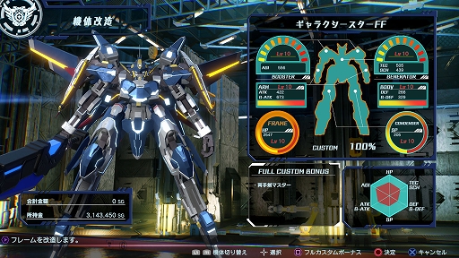 ꡼ No.008 | Relayerʥ쥤䡼ˡפ緿åץǡȤ428ۿβ¤ƥ俷ǽμХĴԶ罤ʤɤ»