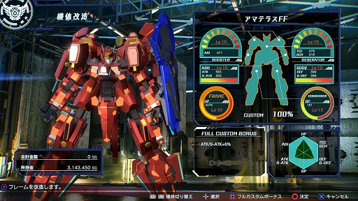 ꡼ No.009 | Relayerʥ쥤䡼ˡפ緿åץǡȤ428ۿβ¤ƥ俷ǽμХĴԶ罤ʤɤ»