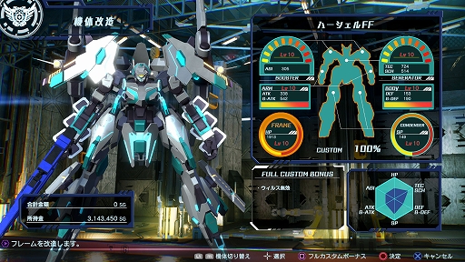 ꡼ No.010 | Relayerʥ쥤䡼ˡפ緿åץǡȤ428ۿβ¤ƥ俷ǽμХĴԶ罤ʤɤ»