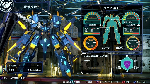 ꡼ No.011 | Relayerʥ쥤䡼ˡפ緿åץǡȤ428ۿβ¤ƥ俷ǽμХĴԶ罤ʤɤ»