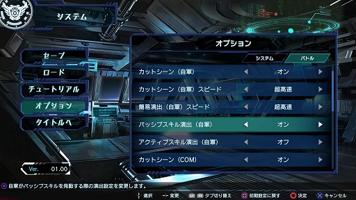 ꡼ No.012 | Relayerʥ쥤䡼ˡפ緿åץǡȤ428ۿβ¤ƥ俷ǽμХĴԶ罤ʤɤ»