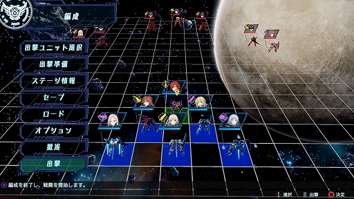 ꡼ No.013 | Relayerʥ쥤䡼ˡפ緿åץǡȤ428ۿβ¤ƥ俷ǽμХĴԶ罤ʤɤ»