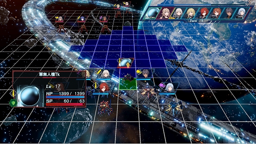 ꡼ No.014 | Relayerʥ쥤䡼ˡפ緿åץǡȤ428ۿβ¤ƥ俷ǽμХĴԶ罤ʤɤ»