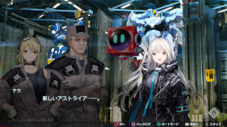 ���������꡼ No.014�Υ���ͥ������ / ��Relayer�ʥ�쥤�䡼�ˡס�5��26���˥��åץǡ��Ȥ�»ܡ�DLC��Ʊ���ۿ���