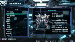 ���������꡼ No.018�Υ���ͥ������ / ��Relayer�ʥ�쥤�䡼�ˡס�5��26���˥��åץǡ��Ȥ�»ܡ�DLC��Ʊ���ۿ���