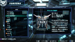 ���������꡼ No.020�Υ���ͥ������ / ��Relayer�ʥ�쥤�䡼�ˡס�5��26���˥��åץǡ��Ȥ�»ܡ�DLC��Ʊ���ۿ���