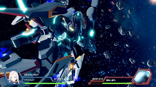 ���������꡼ No.003�Υ���ͥ������ / ��Relayer�ʥ�쥤�䡼�ˡפ˿ʲ����Ρȥϡ�������NEXT�Ȥ����ɲ�DLC�Ȥ����о졣������13���οʲ����λ����