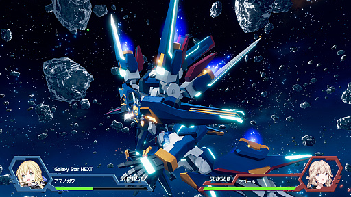 画像ギャラリー No.003のサムネイル画像 / 「Relayer(リレイヤー)」,シーズンパス2を2022年8月25日に配信。アマノガワとハレーの専用改造機が入手できるDLCも