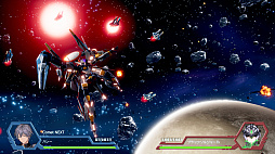 画像ギャラリー No.007のサムネイル画像 / 「Relayer(リレイヤー)」,シーズンパス2を2022年8月25日に配信。アマノガワとハレーの専用改造機が入手できるDLCも