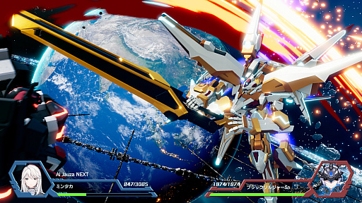 ꡼ No.001 | RelayerסɲDLC2022ǯ929ۿ̲С褹륢른㥦NEXTץNEXTNEXTѲǽ