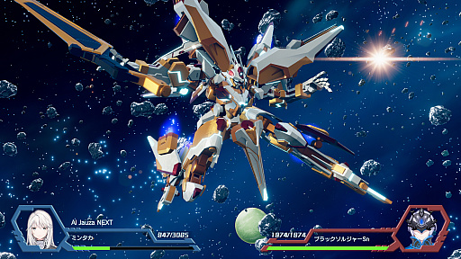 ꡼ No.002 | RelayerסɲDLC2022ǯ929ۿ̲С褹륢른㥦NEXTץNEXTNEXTѲǽ