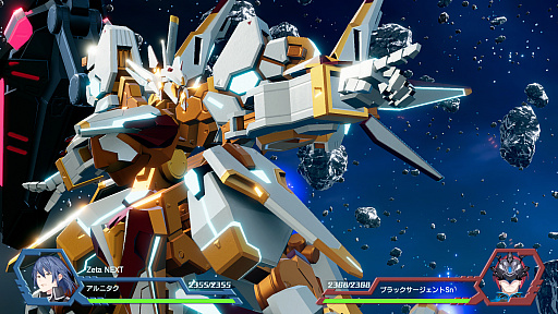 ꡼ No.008 | RelayerסɲDLC2022ǯ929ۿ̲С褹륢른㥦NEXTץNEXTNEXTѲǽ