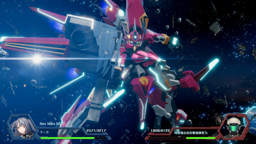 ꡼ No.002Υͥ / RelayerסޡȥӡʥѤΥƥ饮NEXTɲäDLC1027ۿ