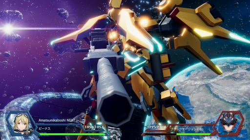 ꡼ No.005Υͥ / RelayerסޡȥӡʥѤΥƥ饮NEXTɲäDLC1027ۿ