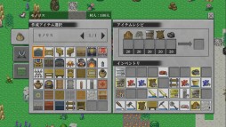 画像ギャラリー No.002のサムネイル画像 / 「Minable & Create / ミナクリ」に新機能・“新拠点作成”と“トロッコ”が登場