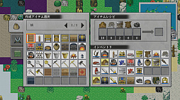 Minable & Create / ミナクリ