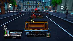 Taxi Chaos ����������������