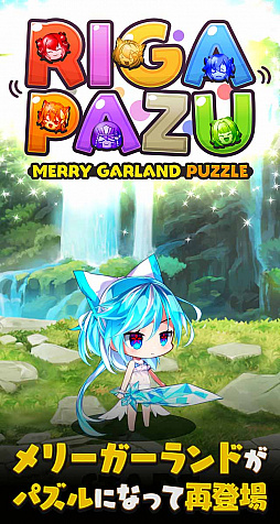 ꡼ No.002 | ѥ륲֥ꥬѤ ꡼ɥѥסϿ