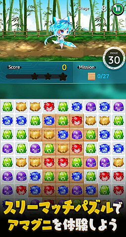 ꡼ No.003 | ѥ륲֥ꥬѤ ꡼ɥѥסϿ