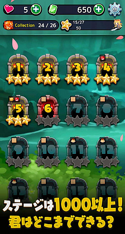 ꡼ No.004 | ѥ륲֥ꥬѤ ꡼ɥѥסϿ