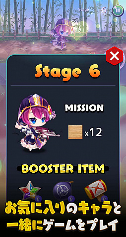 ꡼ No.005 | ѥ륲֥ꥬѤ ꡼ɥѥסϿ